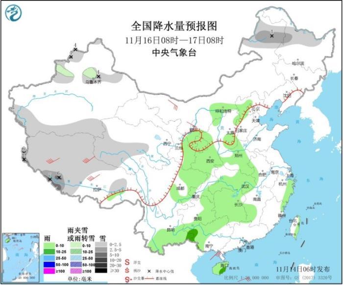 台风环高（台风20号）最新动态报道